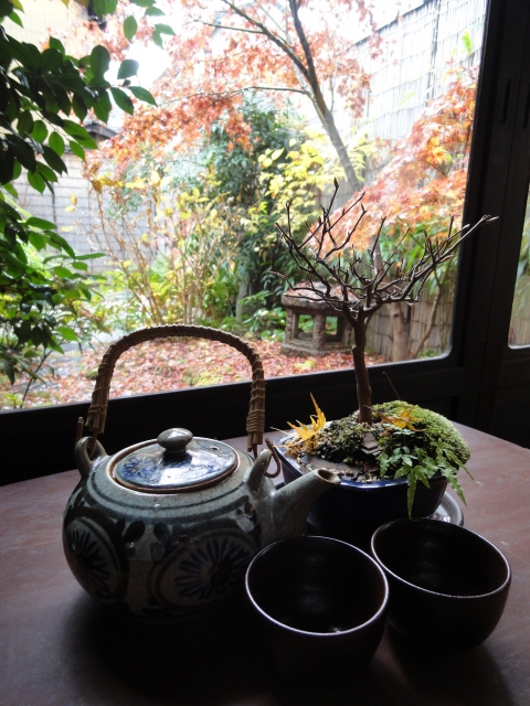 Japanese Green Tea