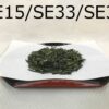 SE15-SE33-SE34 Japanese Green Tea FUKAMUSHI-SENCHA Loose Leaf Kagoshima Japan 2