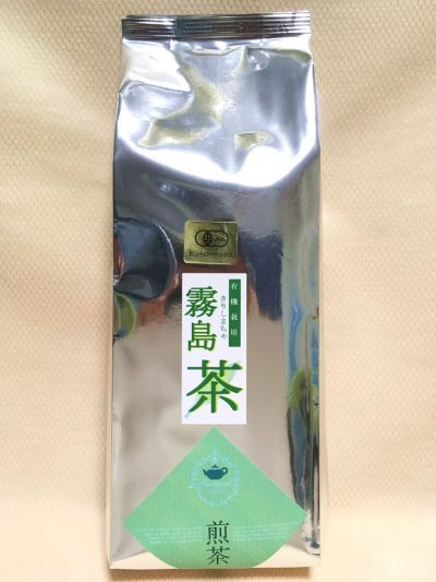 SE17 Japanese Organic Green Tea SENCHA Loose Leaf 500g(17.64oz) Kagoshima Japan 3