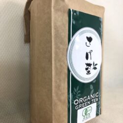 SE22 Japanese Organic Green Tea SENCHA Loose Leaf 500g(17.64oz) Miyazaki Japan 1