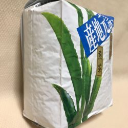 SE25 Japanese Green Tea SENCHA Loose Leaf 1000g(35.27oz) Miyazaki Japan 1