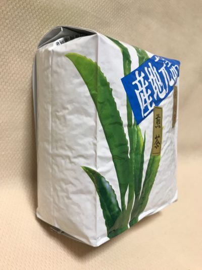 SE25 Japanese Green Tea SENCHA Loose Leaf 1000g(35.27oz) Miyazaki Japan 1