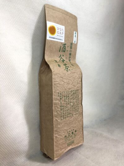 SE31 Japanese Green Tea FUKAMUSHI-SENCHA Loose Leaf 500g(17.64oz) Miyazaki Japan 1