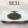 SE31 Japanese Green Tea FUKAMUSHI-SENCHA Loose Leaf 500g(17.64oz) Miyazaki Japan 2