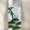 SE34 Japanese Green Tea FUKAMUSHI-SENCHA Loose Leaf 1000g(35.27oz) Kagoshima Japan 3
