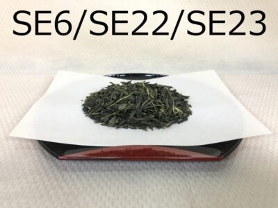 SE6-SE22-SE23 Japanese Organic Green Tea SENCHA Loose Leaf Miyazaki Japan 2