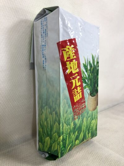 TA15 Japanese Green Tea TAMARYOKUCHA Loose Leaf 500g(17.64oz) Miyazaki Japan 1