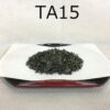 TA15 Japanese Green Tea TAMARYOKUCHA Loose Leaf 500g(17.64oz) Miyazaki Japan 2